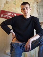 Young brunette boy flashing his pubes in this gallery