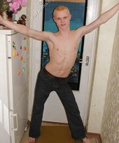 Slender hottie showing off his juicy ass for you